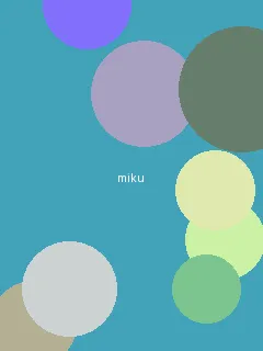 《情事》完整版在线观看 - 初音未来角色图